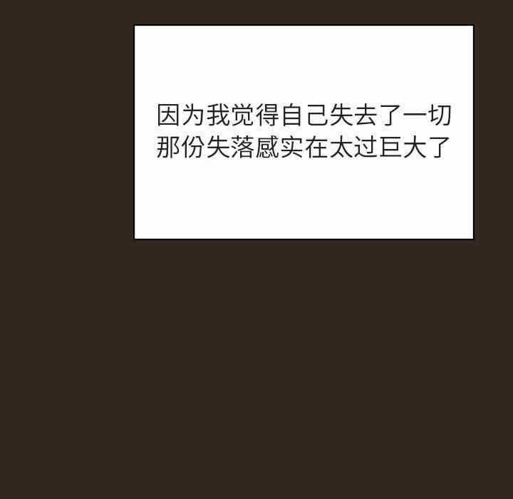 第61张