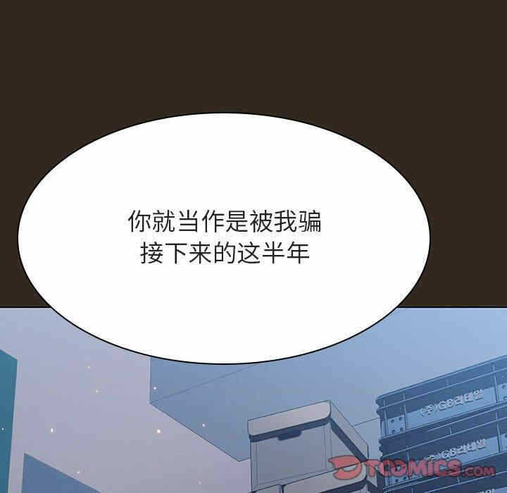第89张