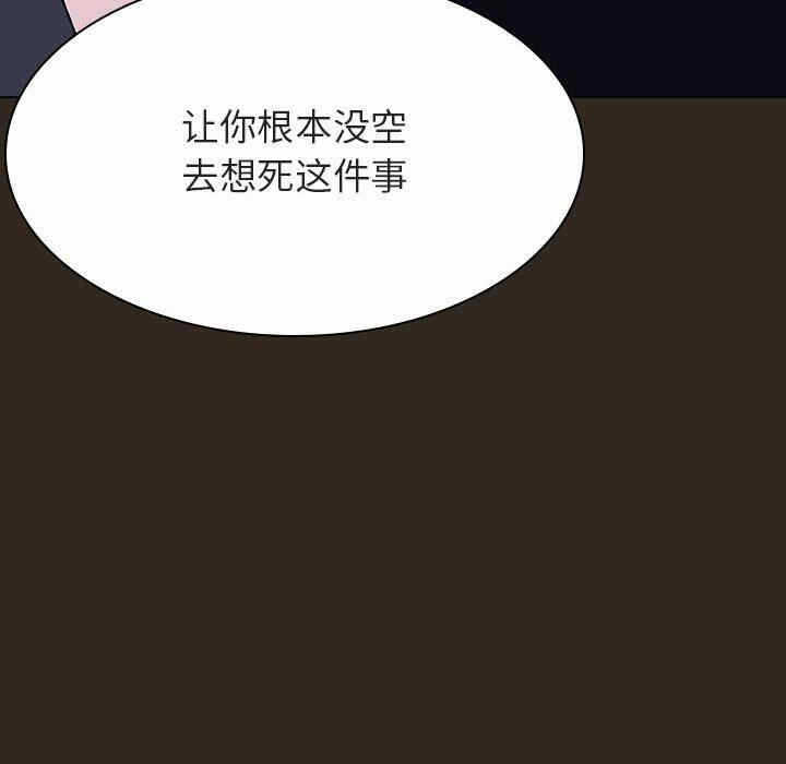 第109张