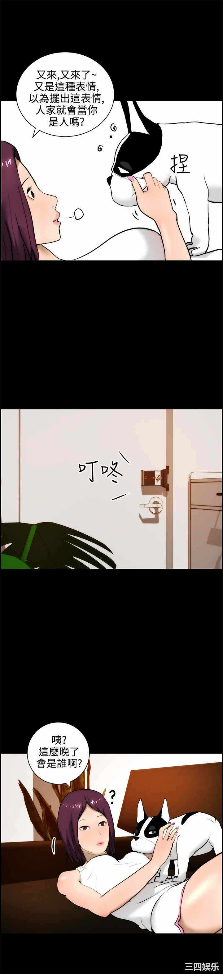 第23张