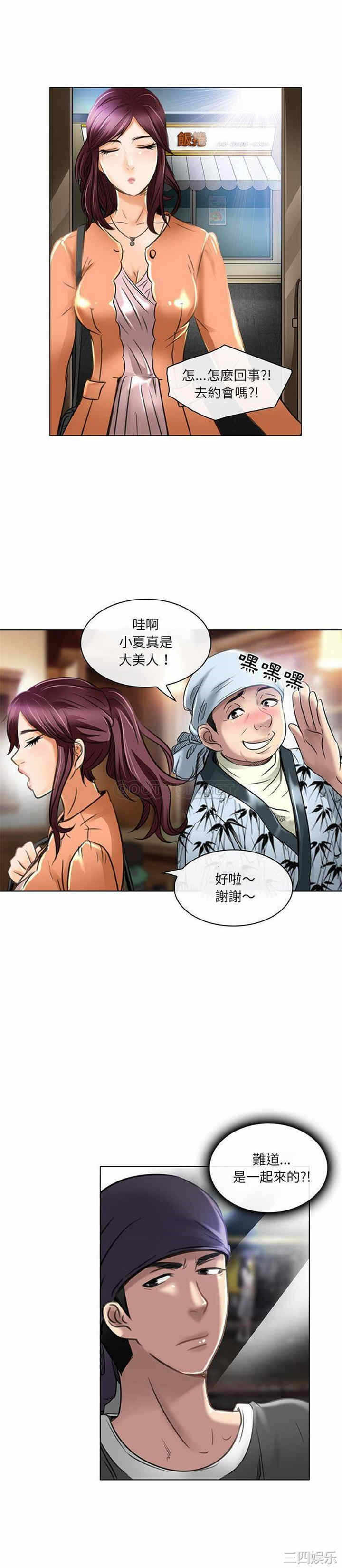 第19张
