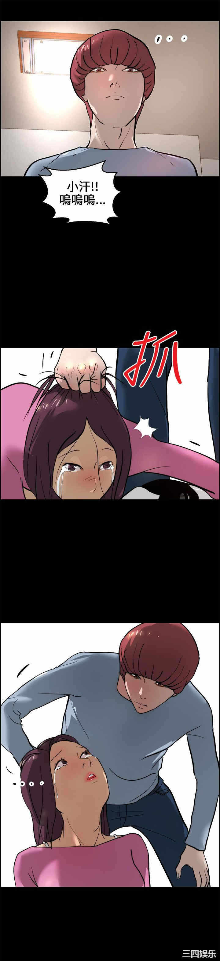 第27张