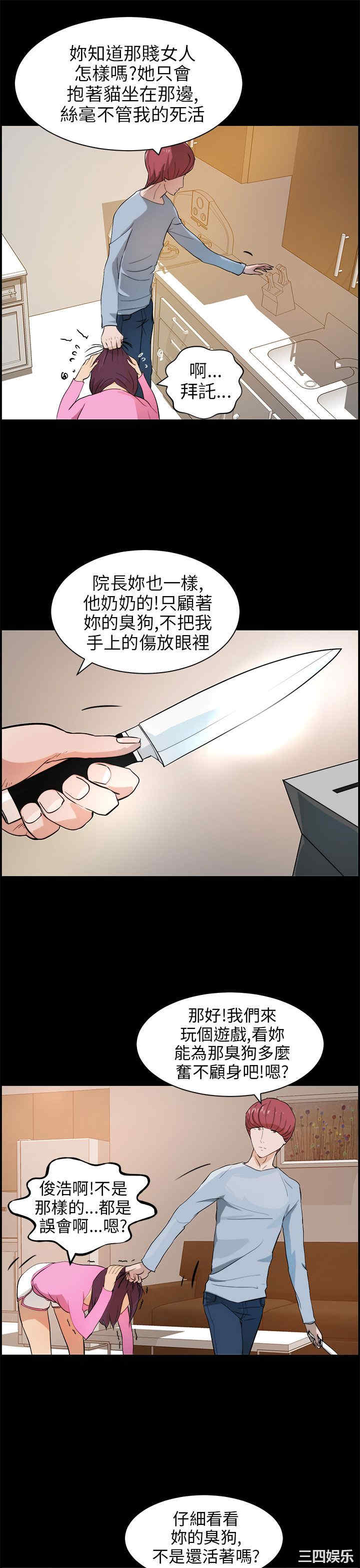 第5张