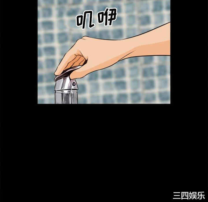 第44张