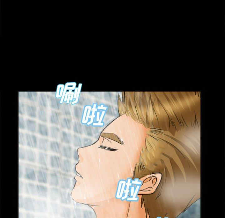 第45张