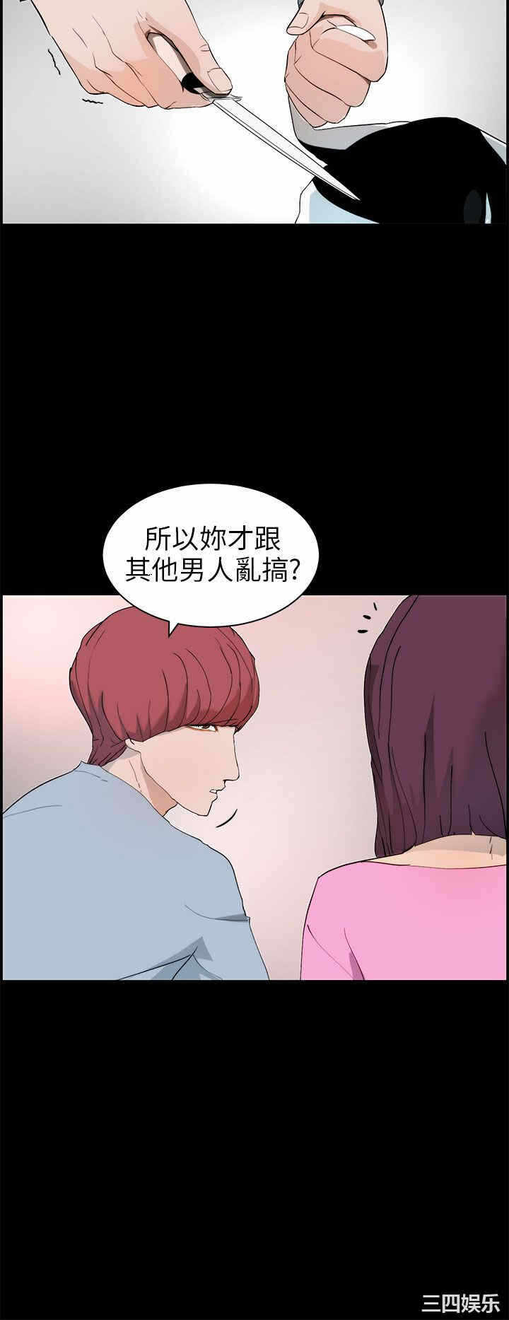 第12张