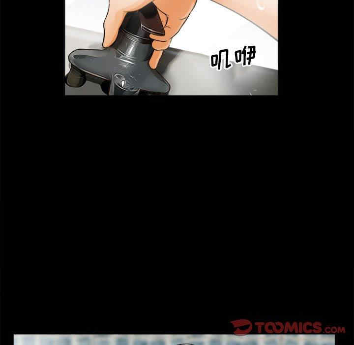 第54张
