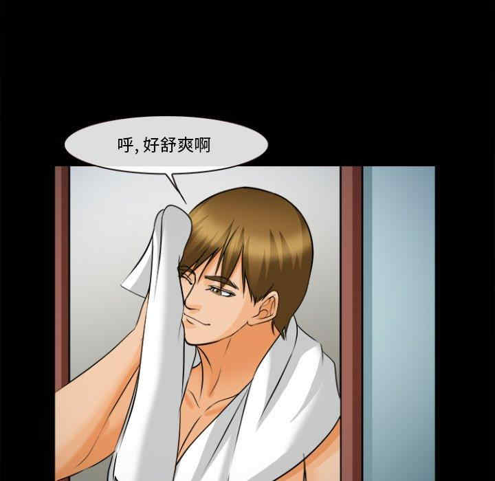 第58张