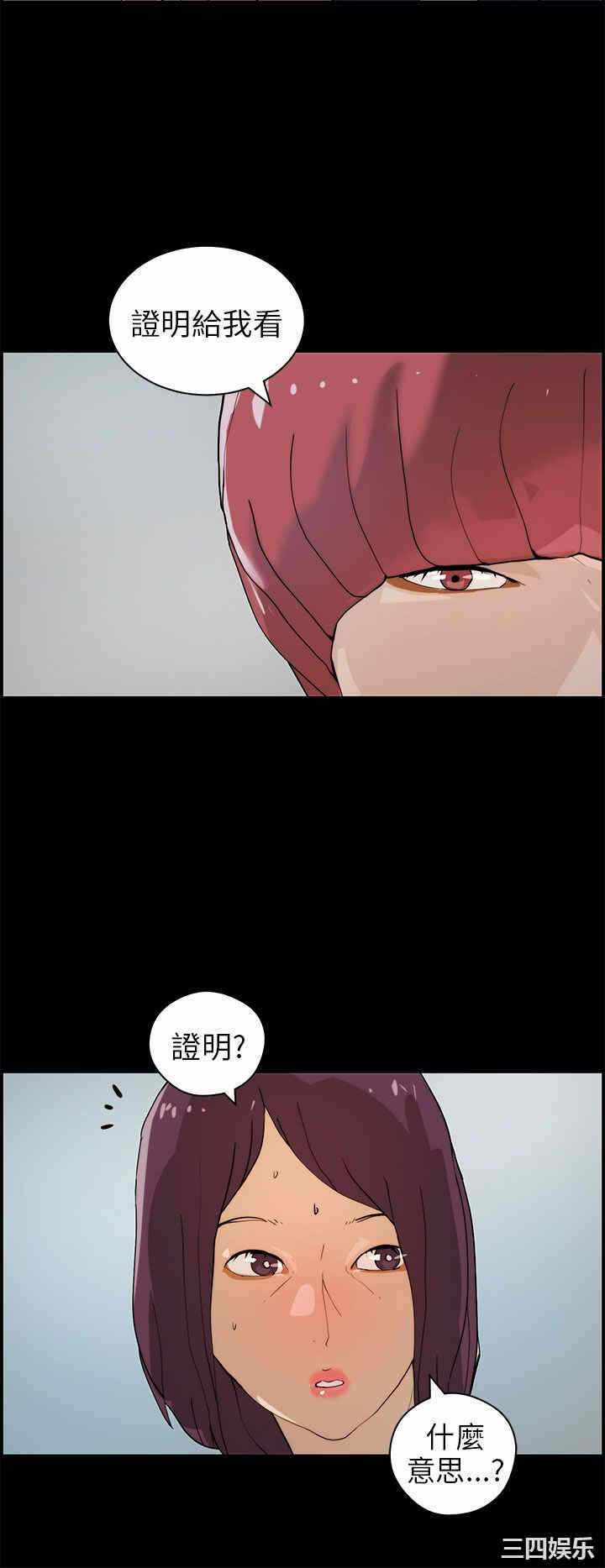 第14张