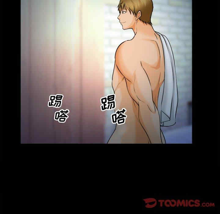 第66张