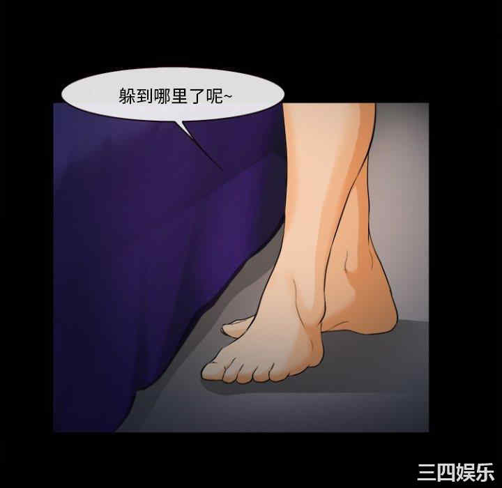 第67张