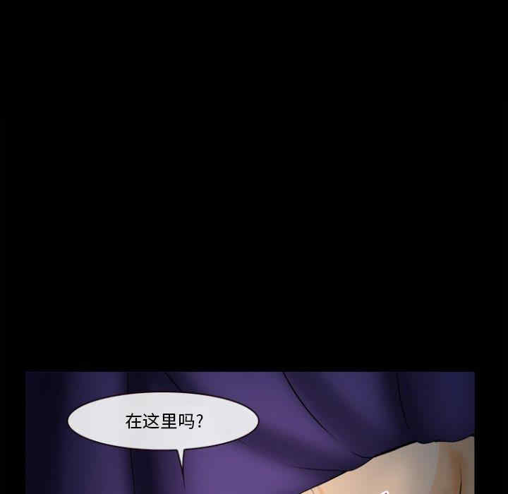 第69张