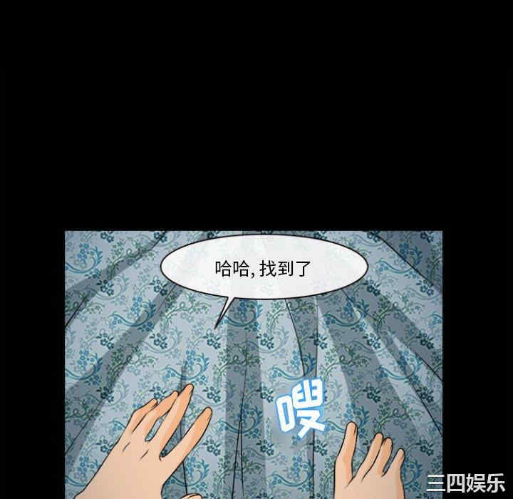 第79张