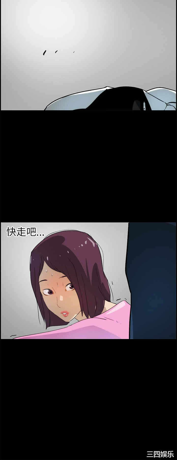 第24张