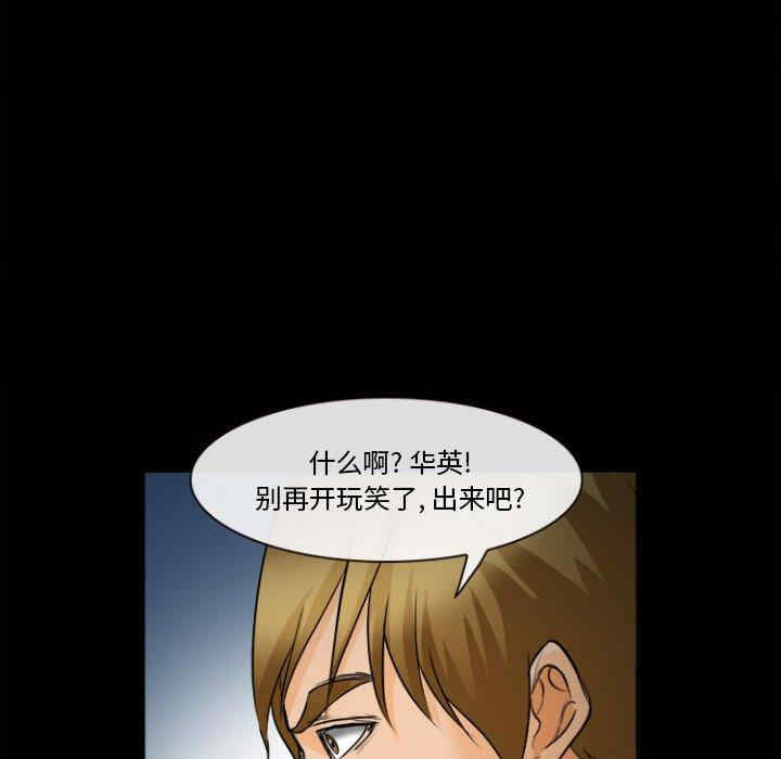 第85张