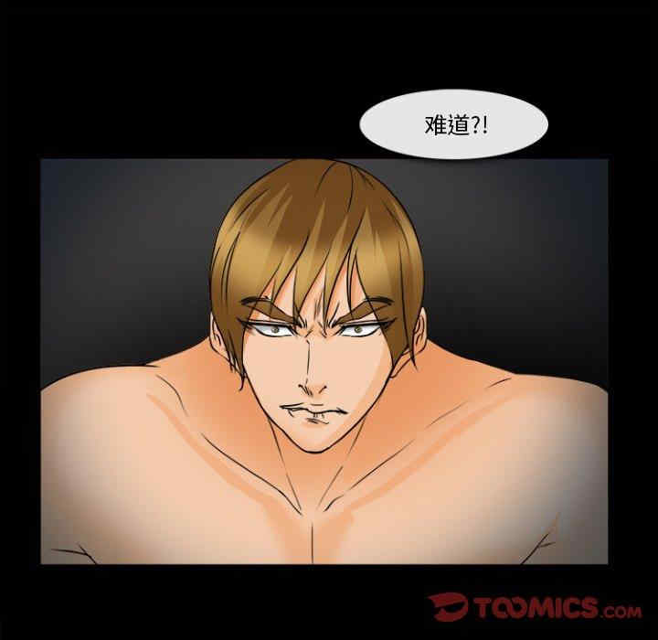 第89张