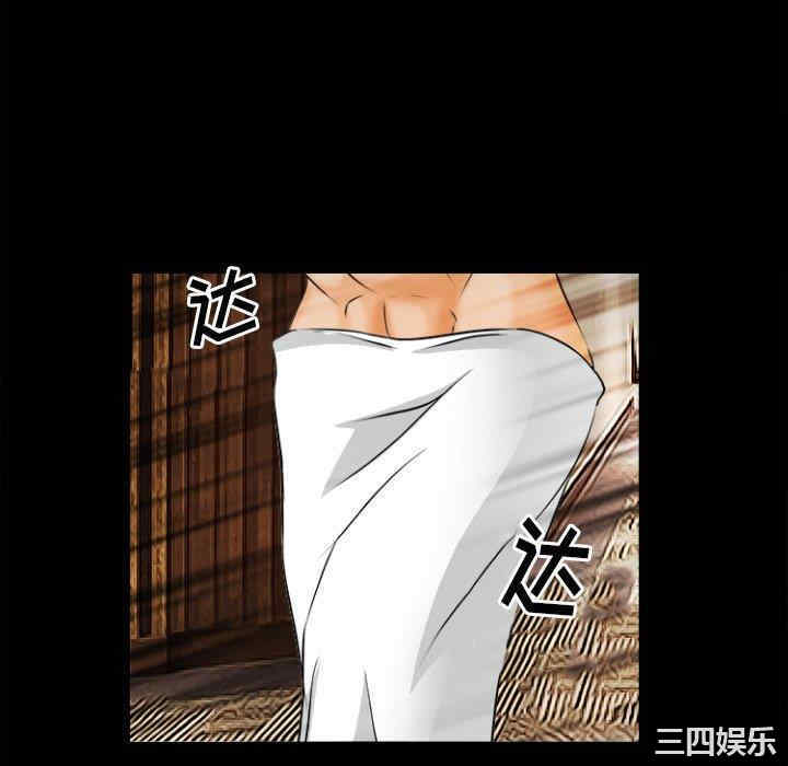 第92张