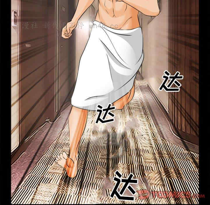第94张