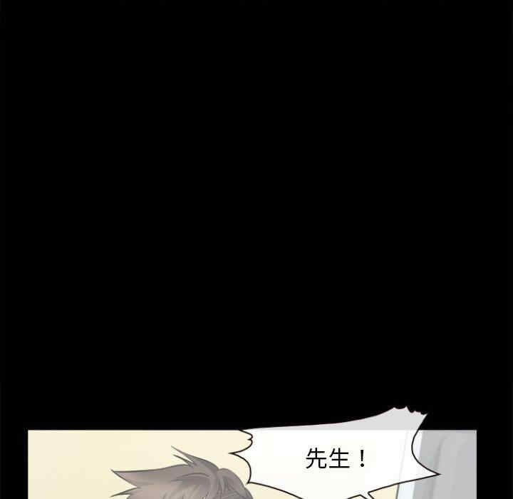 第95张
