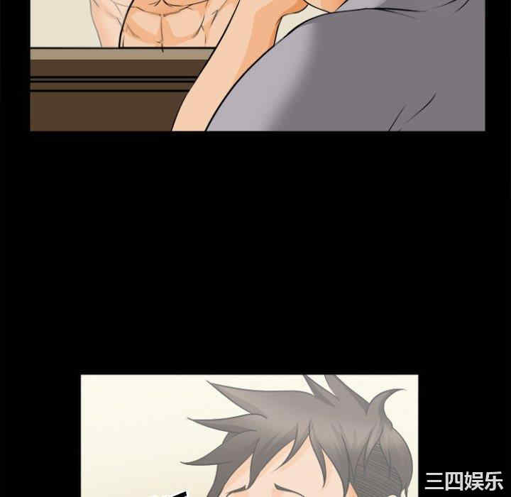 第98张