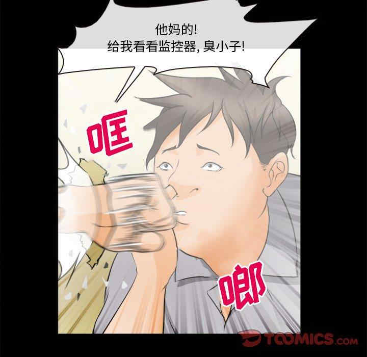 第100张