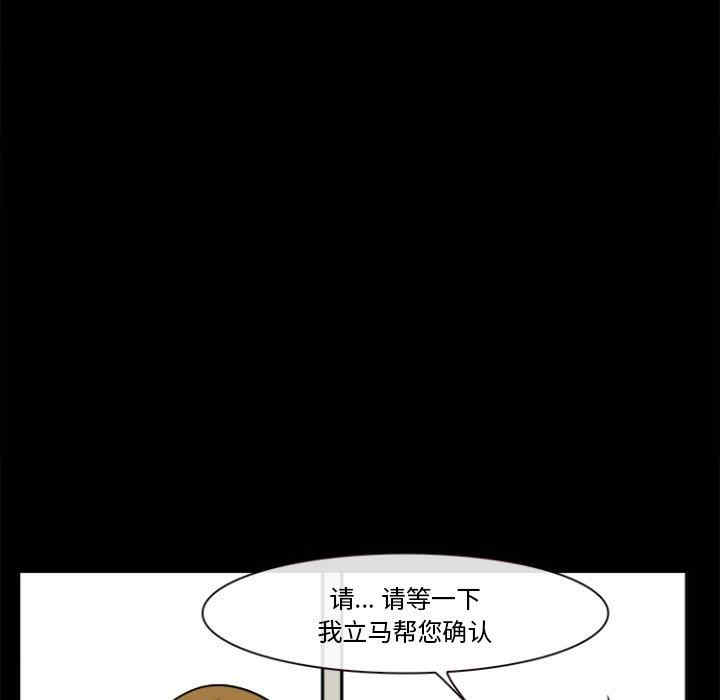 第101张