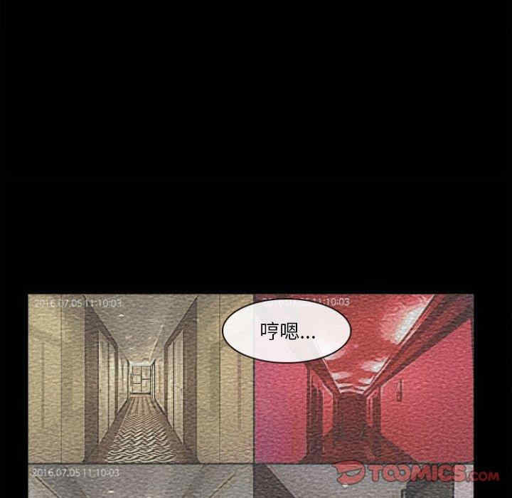 第103张