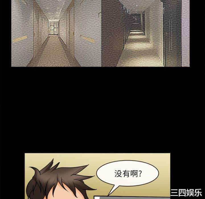 第104张