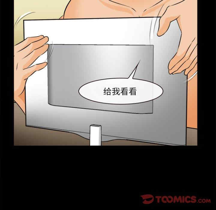 第106张