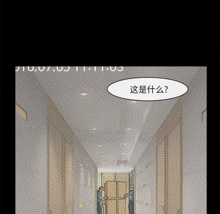 第107张