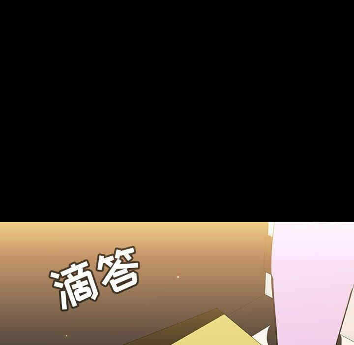 第37张
