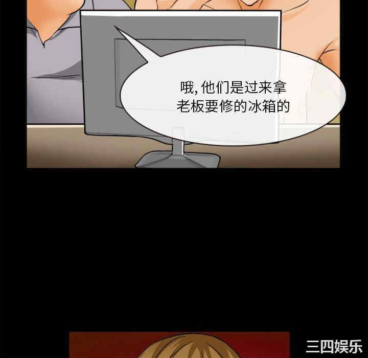 第110张