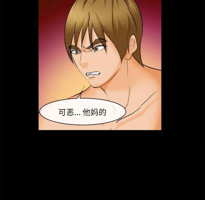 第111张