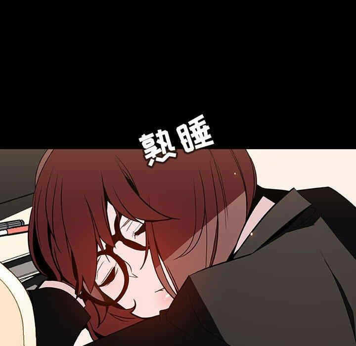 第63张