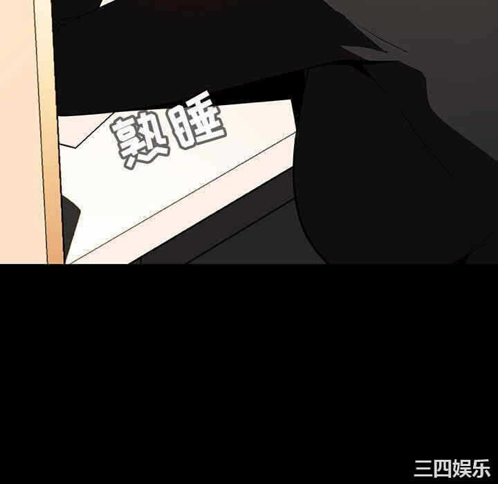 第66张