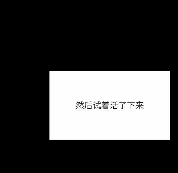 第92张