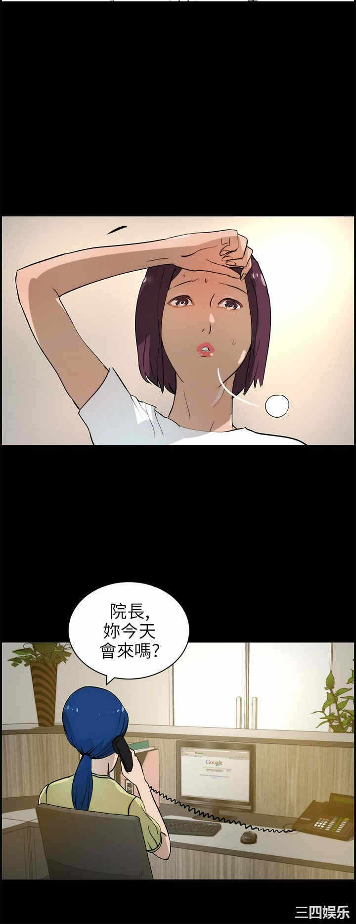 第20张