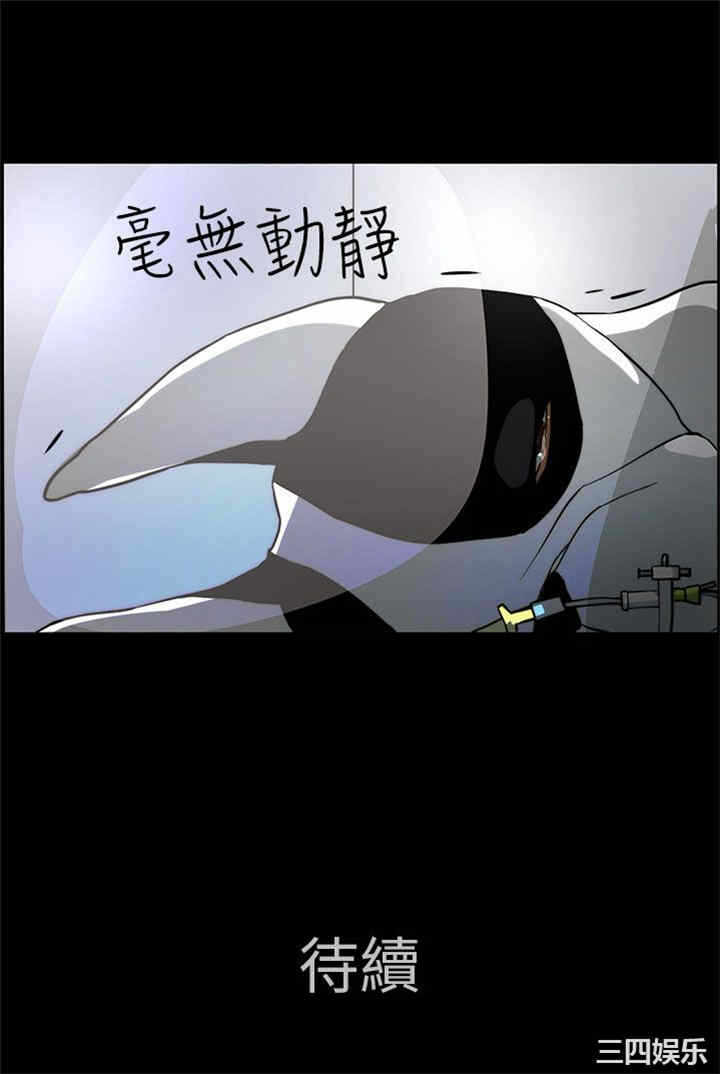 第25张