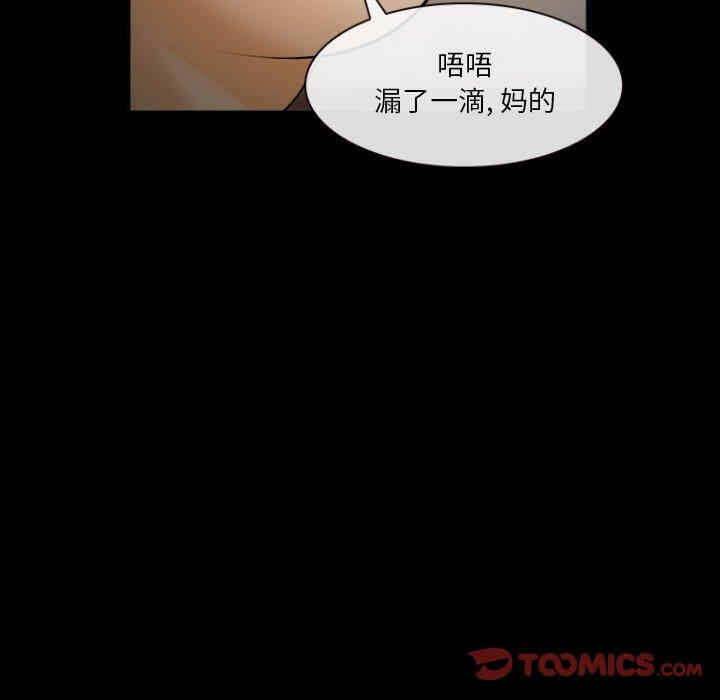 第17张