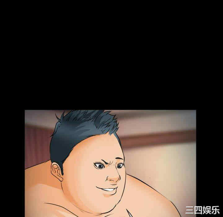 第20张