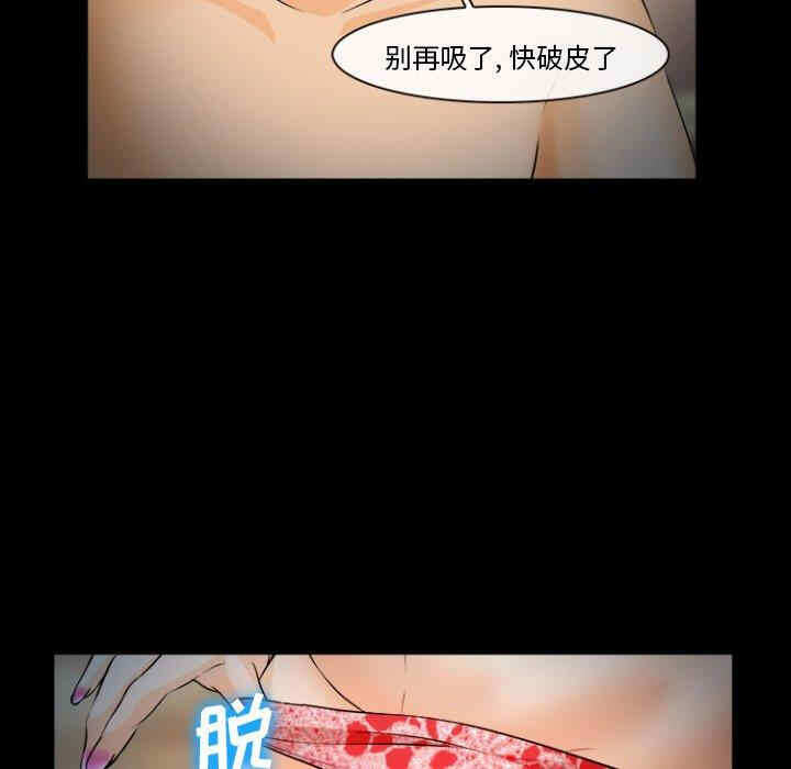 第22张