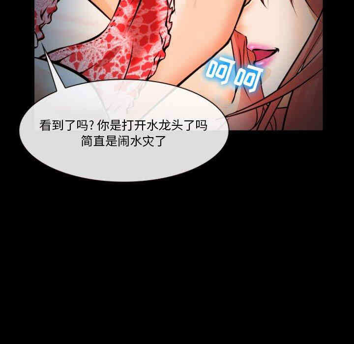 第34张