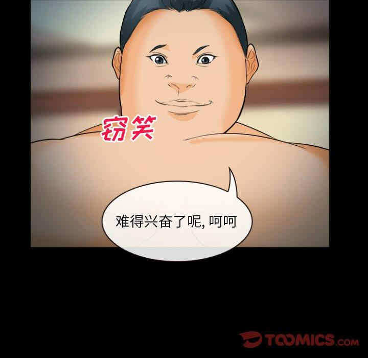 第35张