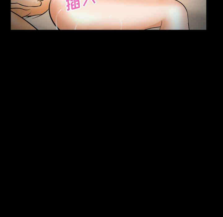 第40张
