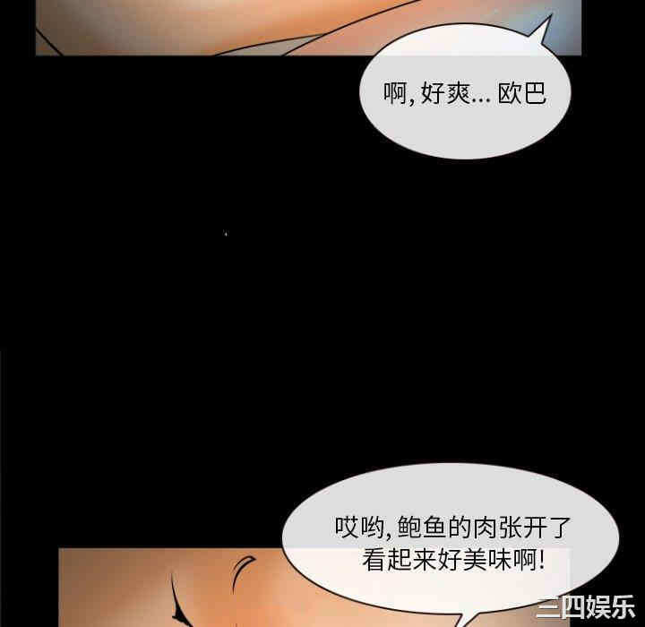 第43张