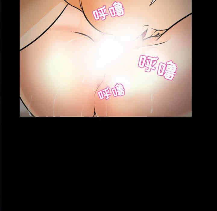 第46张