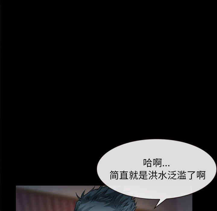 第49张