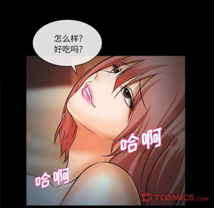 第53张