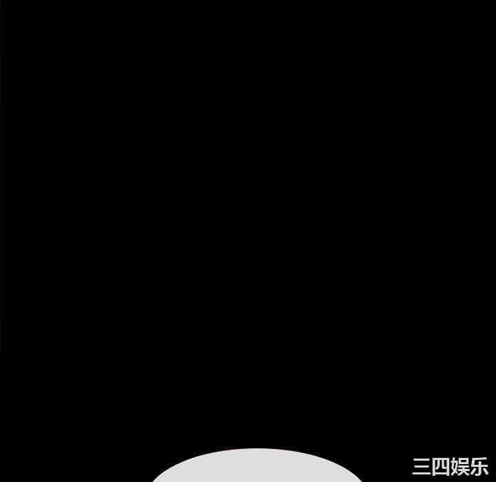 第56张