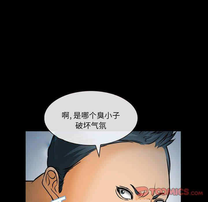 第65张